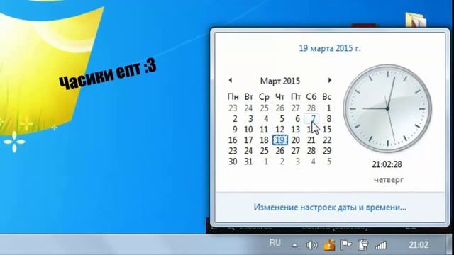 Как убрать ошибку SSL?Легко! смотреть онлайн
