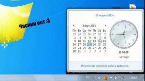 Как убрать ошибку SSL?Легко!