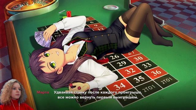 ПОПАЛ ВО ФРЕНДЗОНУ | 2 КОНЦОВКИ МАРТЫ - Moe Era [#5] смотреть онлайн