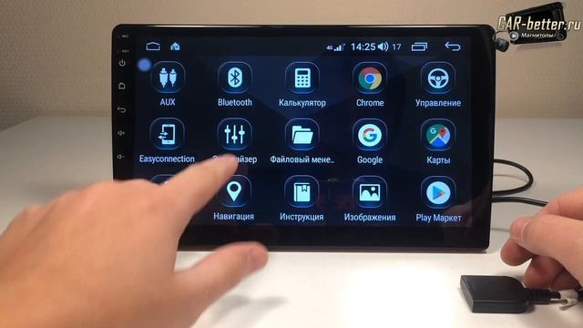 Обзор самой мощной магнитолы Witson на 2019 год (IPS, DSP, 4G модем, 8 ядер). смотреть онлайн