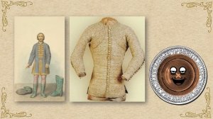 История Пуговицы