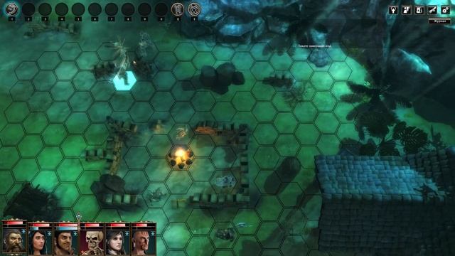 Blackguards - прохождение за лучника #4 (Максимальная сложность)