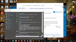 Разгон процессора i5-3470 без приставки K