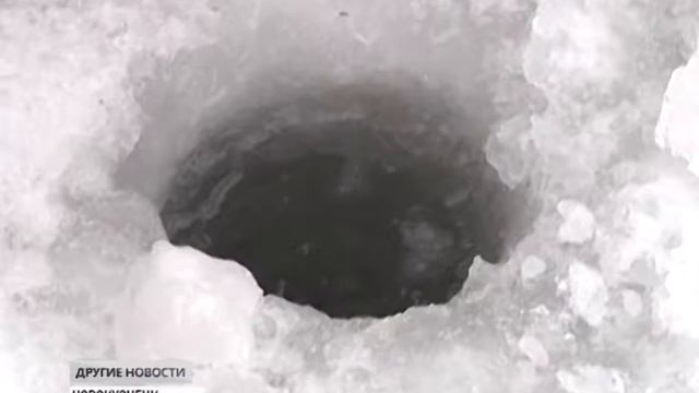 Экстремальная рыбалка в Новокузнецке смотреть онлайн