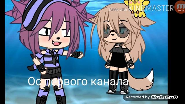 Они под этим видео🤡 добавляю последних двух, и больше не добавляю :0 паэтому пишите каво добавить смотреть онлайн