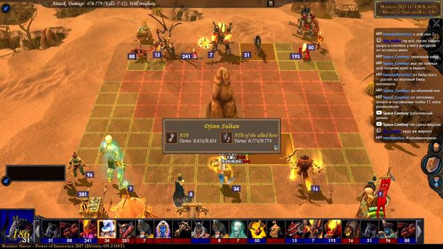 Heroes V RTA: Masters-2021 vs NirvanaWiz смотреть онлайн