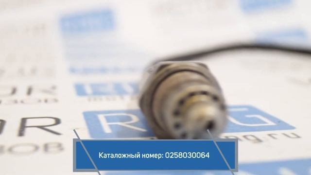 Датчик кислорода BOSCH LSF-XFP50 | MotoRRing.ru смотреть онлайн