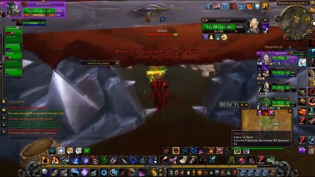 wow paragon serveur bg (pics-jumeaux) hunt смотреть онлайн