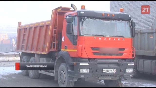 В Мурманской области появился современный «мультилифт» смотреть онлайн