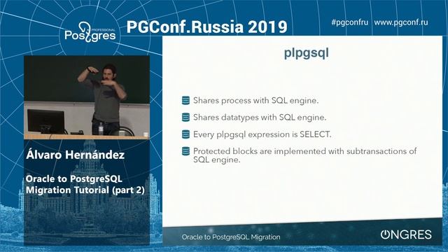 PGConf.Russia 2019 Álvaro Hernández «Oracle to PostgreSQL Migration Tutorial» part 2 смотреть онлайн