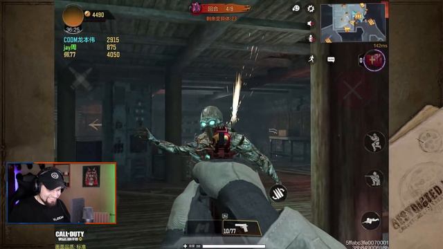 ЗОМБИ РЕЖИМ вернулся в Call of Duty Mobile Боевой пропуск зомби режима COD Mobile смотреть онлайн