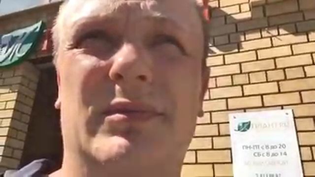 Цель 4 пройти обследование у стоматолога смотреть онлайн