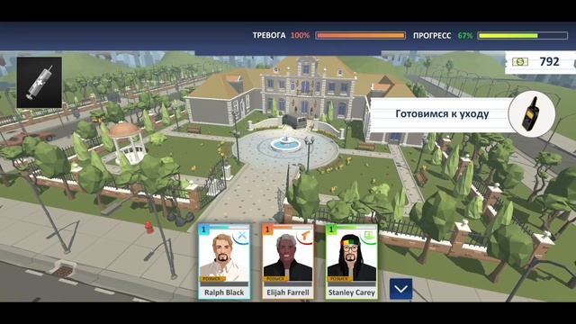 КРИМИНАЛЬНАЯ ИГРА 2021 НА АНДРОИД ОБЗОР CRIME CORP ANDROID GAMEPLAY CRIME GAMES 2021 FOR ANDROID смотреть онлайн