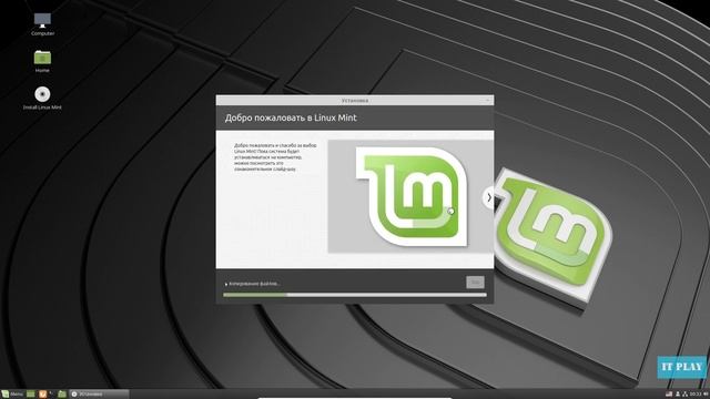 Установка Linux Mint 19 Cinnamon рядом с Windows 10 смотреть онлайн