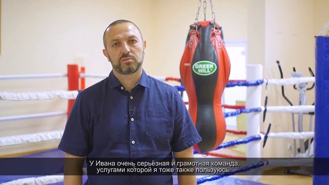 Отзыв Александра Смирнова. Автора системы самозащиты и выживания «Абарона». смотреть онлайн