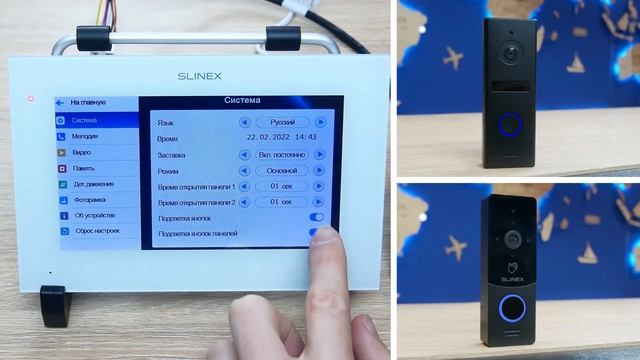 Как управлять подсветкой кнопки вызова? | Slinex How to смотреть онлайн