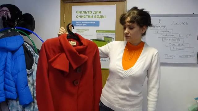 Продается пальто женское, красивое (Челябинск) смотреть онлайн