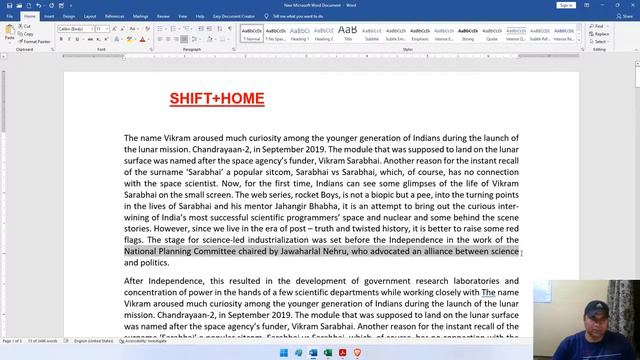 HOW TO USE INSERT,HOME,END PAGE UP AND PAGE DOWN KEYS смотреть онлайн