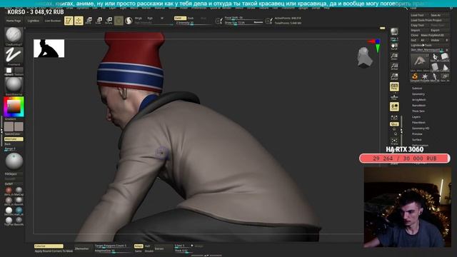ФИНАЛ ГОПНИКА из сериала СЛОВО ПАЦАНА в Zbrush смотреть онлайн