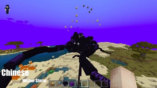 Cracker's Wither Storm Vs Chinese Wither Storm In Minecraft
