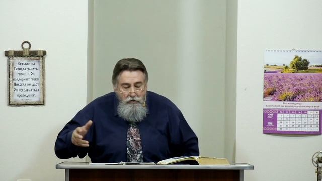 Подражайте Господу! - 3Christ.ru смотреть онлайн