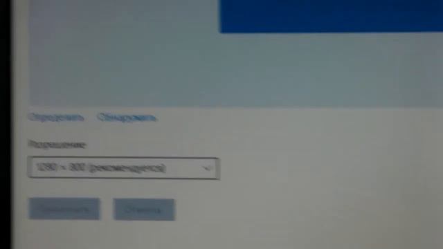 КАК УСТАНОВКА WINDOWS 10 НА НОУТБУК DELL LATITUDE E6400 смотреть онлайн