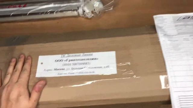 Упаковка отправка рулонных штор зебра и плиссе смотреть онлайн