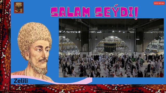 Zelili / Зелили - Salam Seýdi - SAZSYZ Turkmen gosgy / Туркмен гошгы #magtymguly #zelili смотреть онлайн