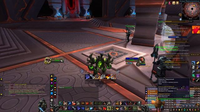 ТОП АДДОНОВ ДЛЯ ПАТЧА 9.1 World of Warcraft Shadowlands! Лучшие аддоны для ПВЕ+ПВП+Казуал контент смотреть онлайн