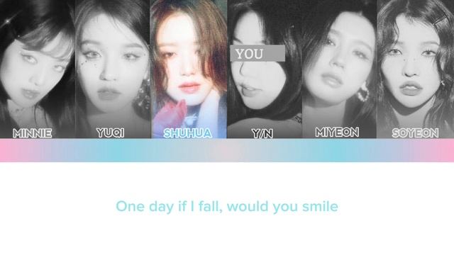 [EASY LYRICS] (G)I-DLE - Change (YOU AS MEMBER KARAOKE) смотреть онлайн