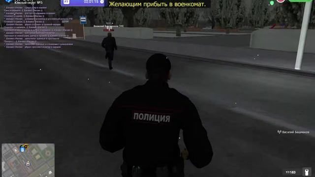 Обновление рп бокс!Тест обновления,катаемся и угараем!!! смотреть онлайн