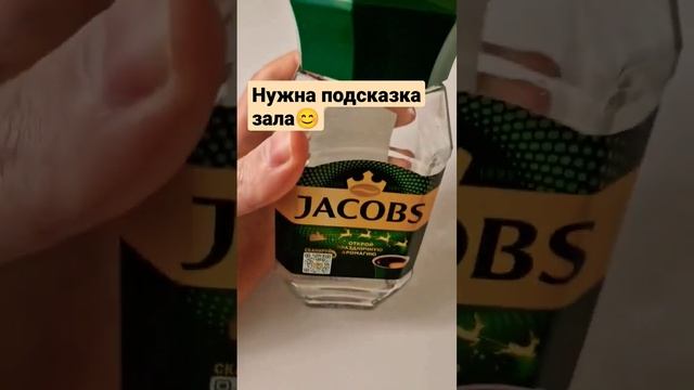 рекомендуйте хороший кофе в комменты!!! #foodvlog #пятёрочка #обзореды #кофеманы #обзор #цены #акци