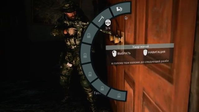 Medal Of Honor Warfighter Digital Deluxe Edition Rus смотреть онлайн
