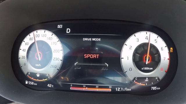 قومة كيا K5 موديل 2021 0 - 100 Kia K5 GDI 2.5 смотреть онлайн