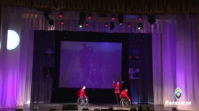 Эх, загулял, Параллели смотреть онлайн