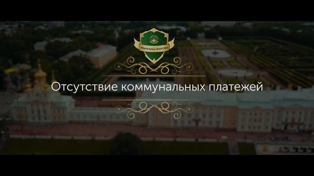 СТАРТ ПРОДАЖ | КП Жемчужина Петергофа | 1км от КАД смотреть онлайн
