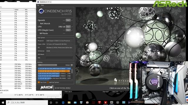 3900X 対 ローエンドB450マザー ～B450 Steel Legendで動く？～ смотреть онлайн