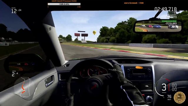 Forza motorsport 6. . Стрим кота 😼😸😺. [Без МАТА] смотреть онлайн