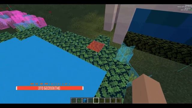 Как Пользоваться Модом Litematic | Установка Лайтматики | Minecraft 1.15.2 (2020) смотреть онлайн