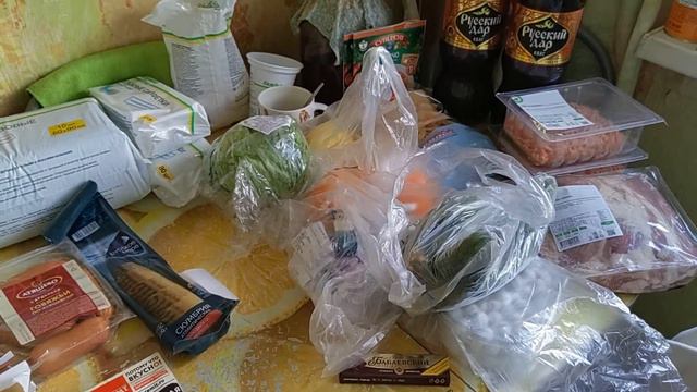 Суббота. Магазины... смотреть онлайн