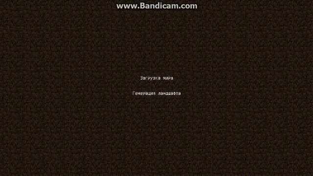 как включить /GM 1 в выживание смотреть онлайн