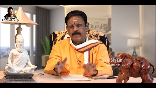 கோபத்தால் என்ன நடக்கும்? சுகிசிவம் смотреть онлайн