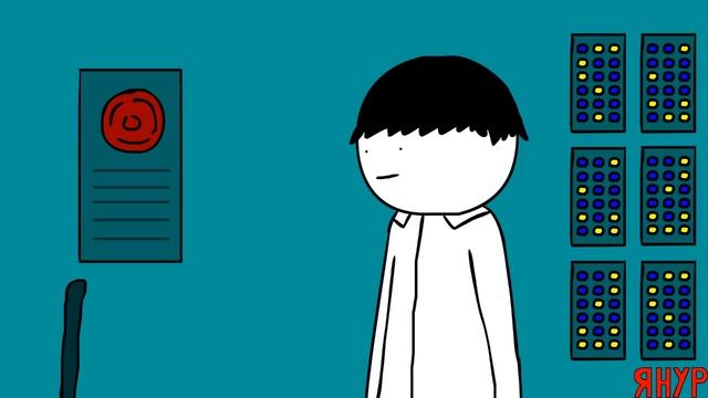 ЯНУР - Суперкомпьютер смотреть онлайн