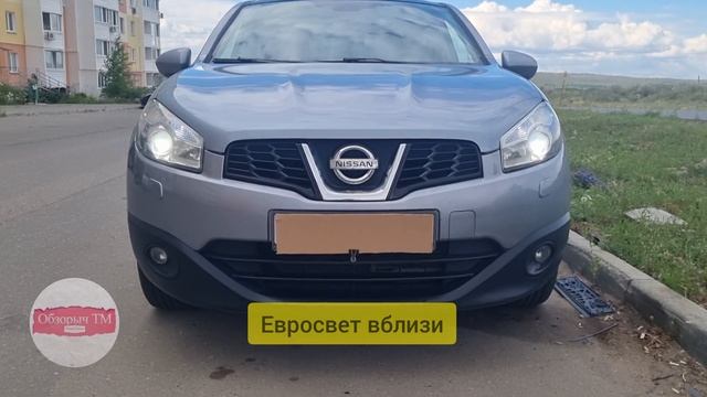 dho-light установка на ниссан кашкай j10 (также отключение евросвета через CVTz50) смотреть онлайн