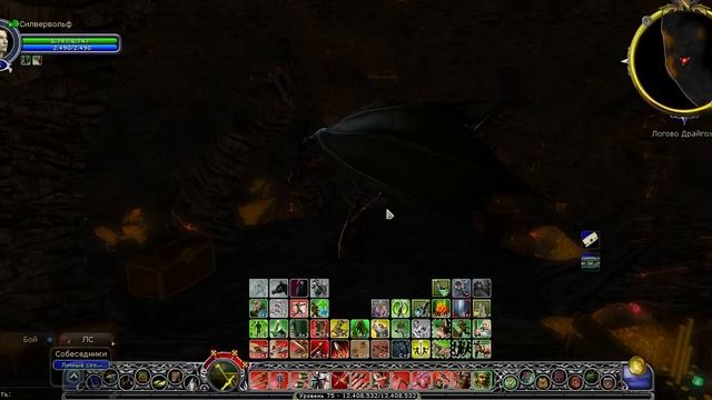 Драйгох смотреть онлайн