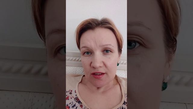 Что такое Чеки в Гринвей? смотреть онлайн