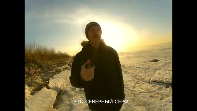 "Какие Пичушки?". Эпизод 14. Северный Серф смотреть онлайн