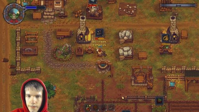 ИЗЫСКАННЫЕ БЛЮДА * Graveyard Keeper * 36 смотреть онлайн