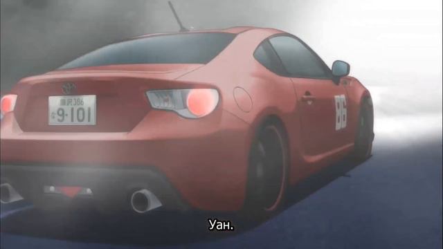 MF Ghost туман смотреть онлайн