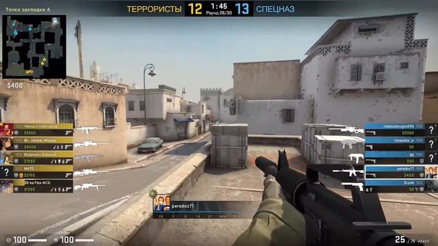 Counter Strike Global Offensive 2021 04 29 16 09 14 смотреть онлайн
